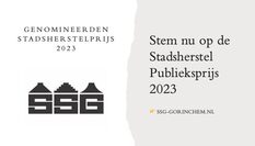 PPT SSG STADSHERSTELPRIJS 2023 genomineerden 2023